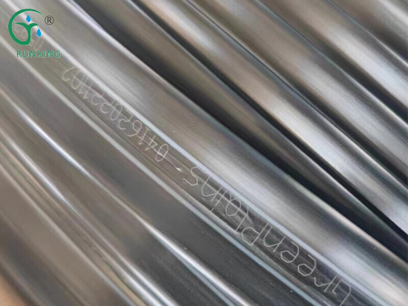 T-Shaped Continuous Strip Drip Tape