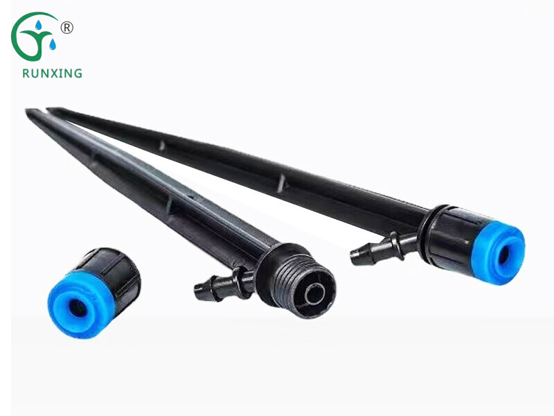 Ground Insert Nozzle