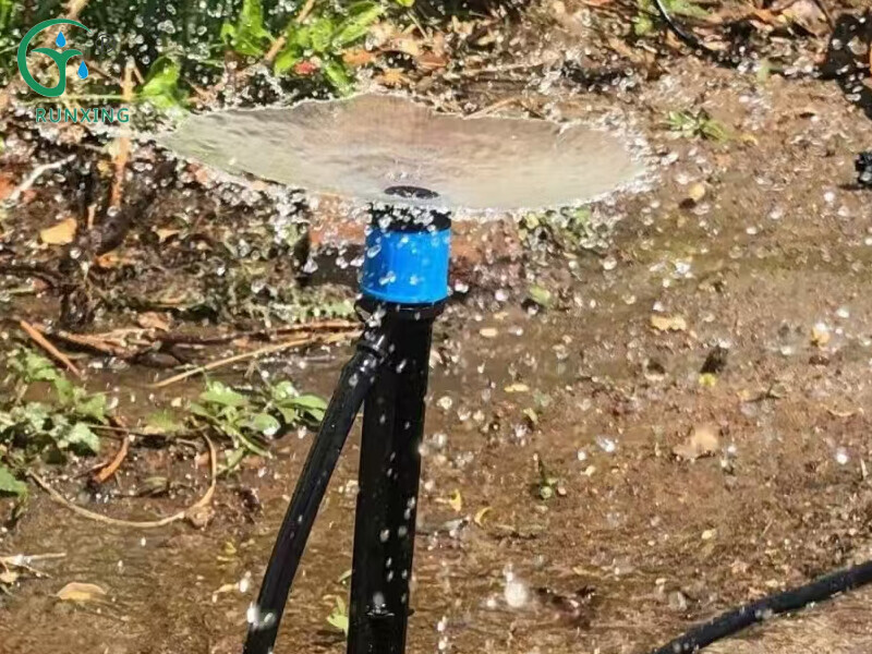 Ground Insert Nozzle