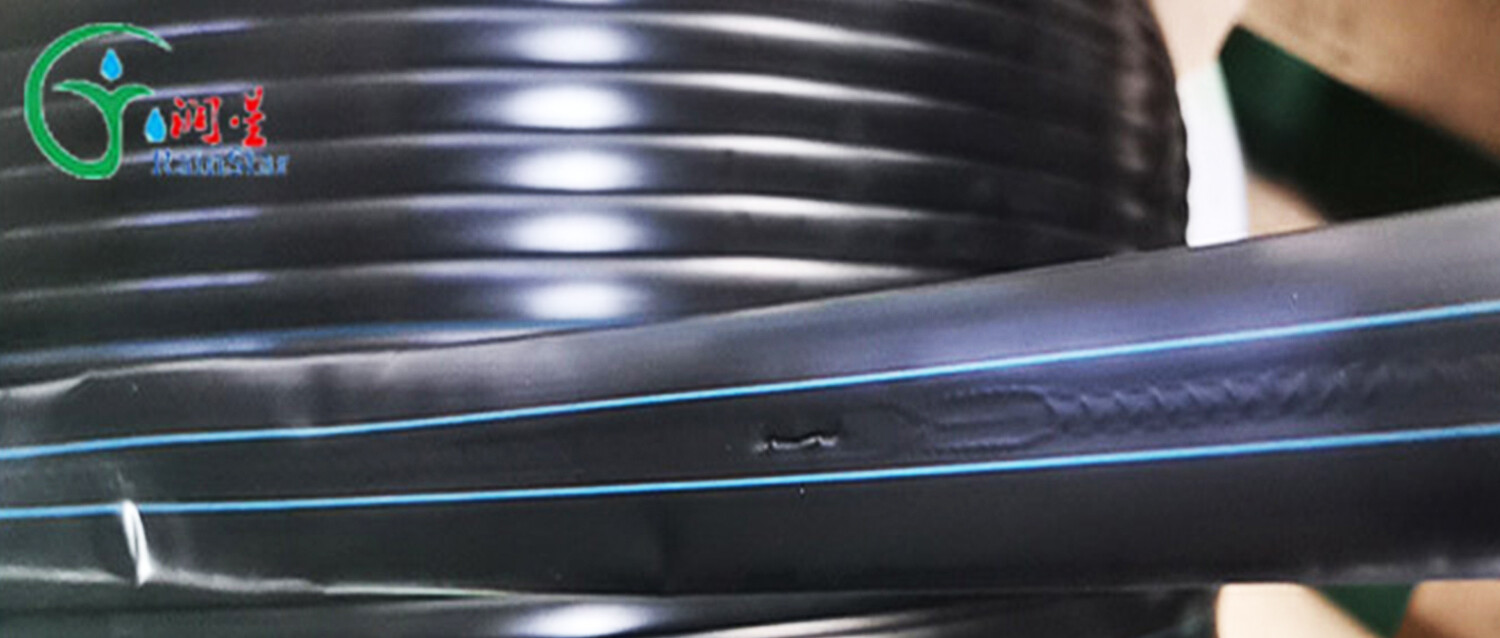 T-Shaped Continuous Strip Drip Tape