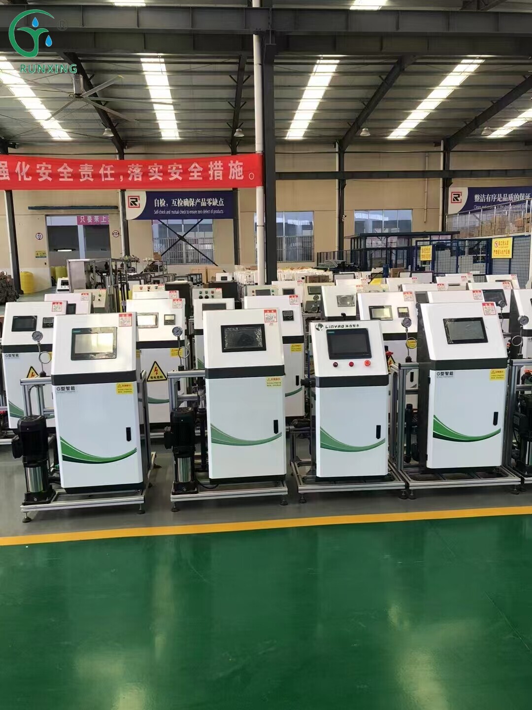 Smart Integrated Water-Fertilizer Irrigation Equipment（single/dual channel）