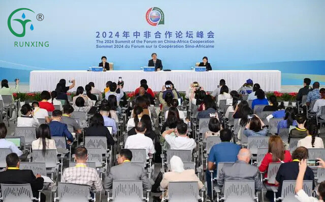 Strengthening China-Africa Friendship: Building the Path to Modernization and Sustainable Development Strengthening China-Africa Friendship: Building the Path to Modernization and Sustainable Development