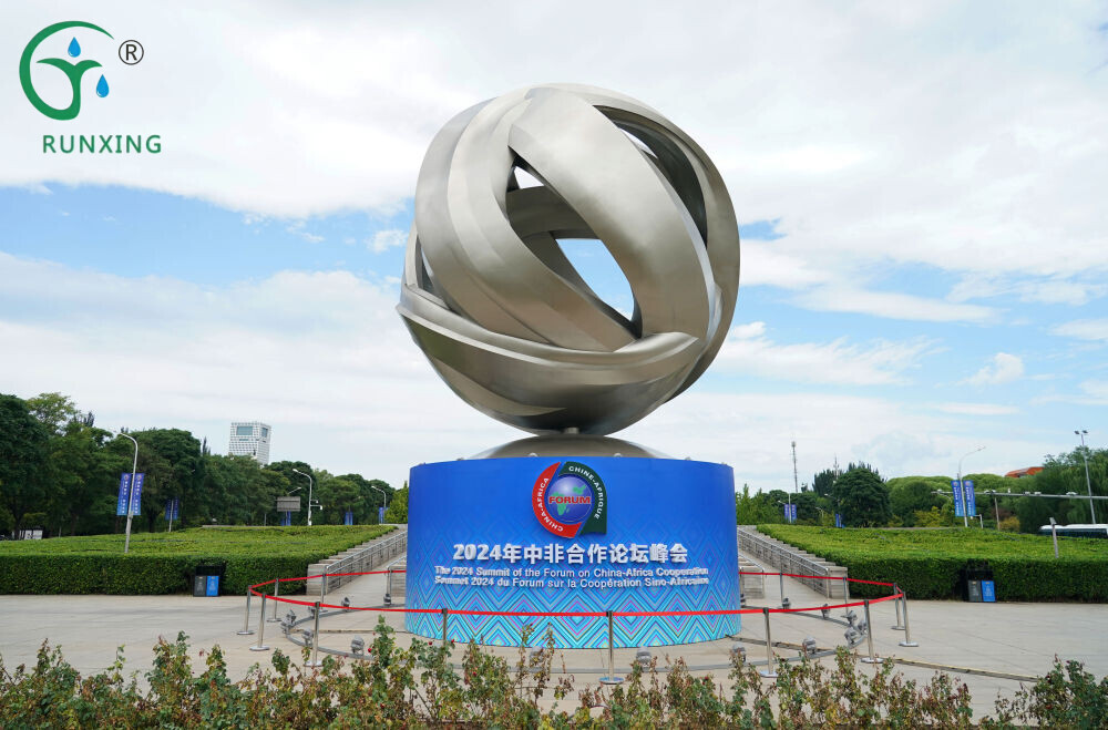 Answering the Call of History, Creating a Historic Undertaking — China-Africa Friendship and Cooperation