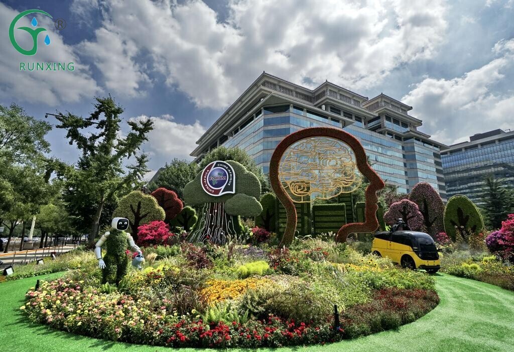 非洲论坛素材图7.jpg 非洲论坛素材图7.jpg