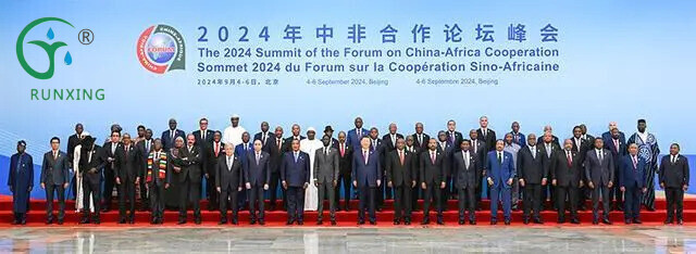 President Xi Jinping Delivered a Keynote Speech at the Opening of the Forum on China-Africa Cooperation Summit