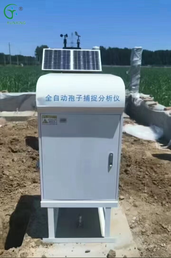 Fully automatic spore capture analyzer