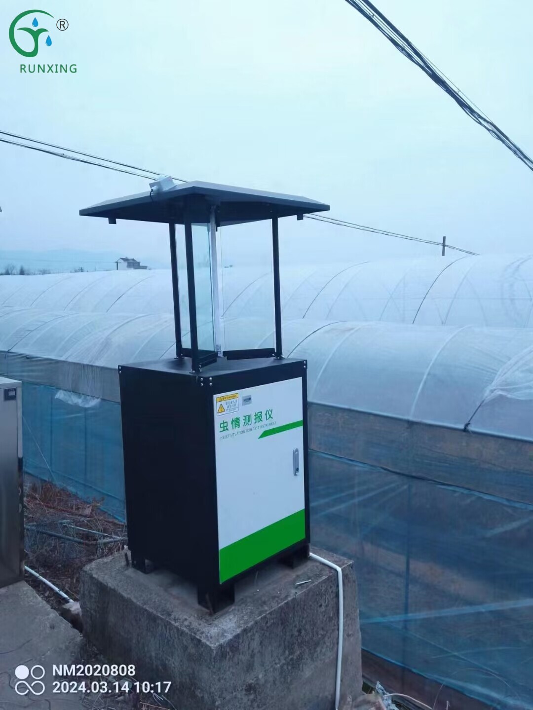 Insect Pest Monitoring Instrument