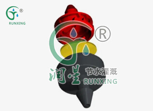 On the outer pipe-  anti drip & pressure compensation dropper