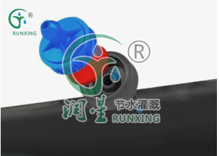 On the outer pipe-  anti drip & pressure compensation dropper