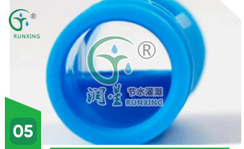 Subsurface Pressure-Compensating Drip Emitter