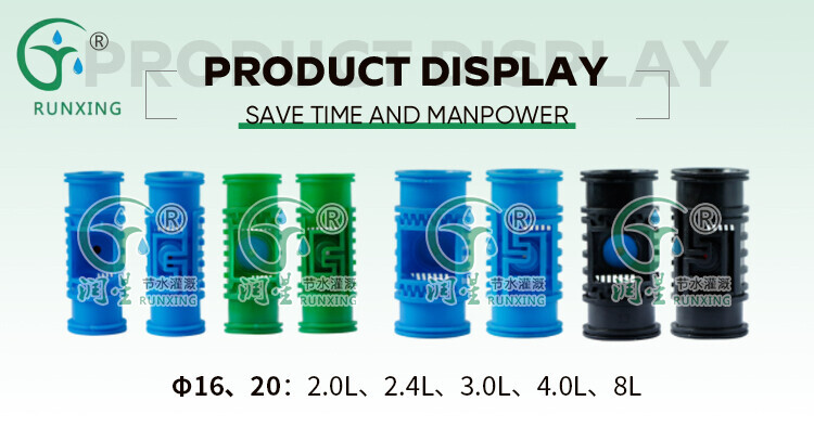 Subsurface Pressure-Compensating Drip Emitter