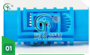 Subsurface Pressure-Compensating Drip Emitter