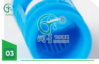 Subsurface Pressure-Compensating Drip Emitter