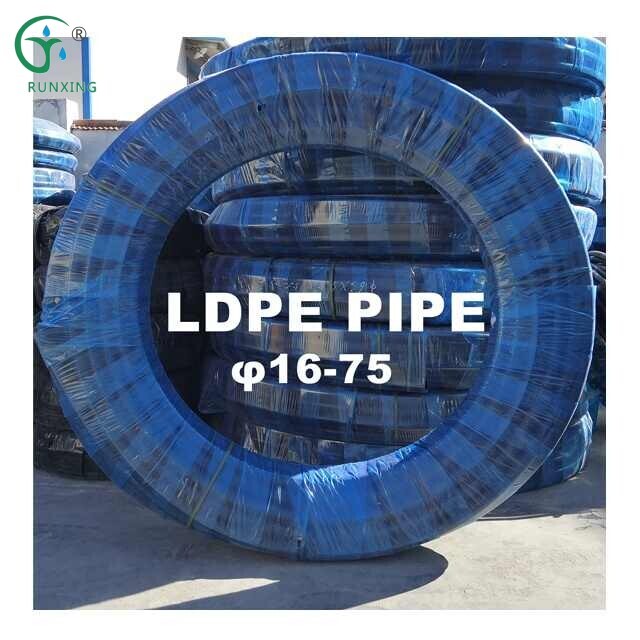 High Quality LDPE Pipe High Quality LDPE Pipe