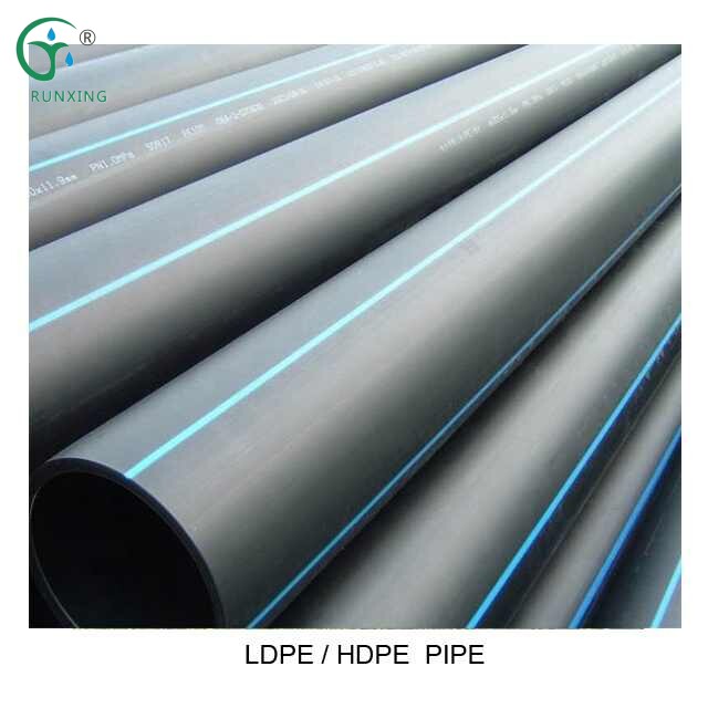 High Quality LDPE  Pipe