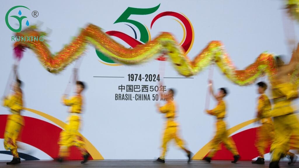 Good friends who share the same aspirations and interests, Good partners who move forward hand in hand ——President Xi Jinping Paid a Visit to Brazil upon the Invitation of President Lula Good friends who share the same aspirations and interests, Good partners who move forward hand in hand ——President Xi Jinping Paid a Visit to Brazil upon the Invitation of President Lula