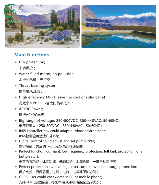 Solar-Powered Water Pumping System Kit