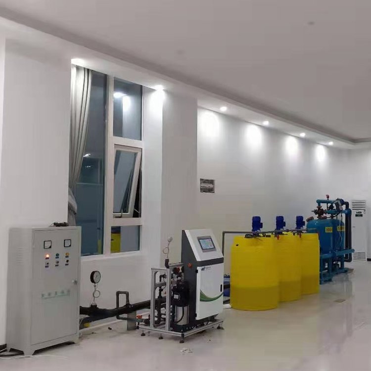 All-in-One Smart Water & Fertilizer Irrigation Solution