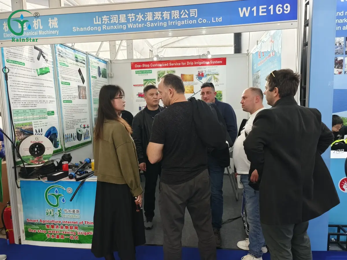 79e84e63e1a2e856999d31eeee55560d 2025 Wuhan International Agricultural Machinery Exhibition