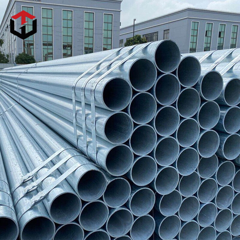 Galvanized Pipe