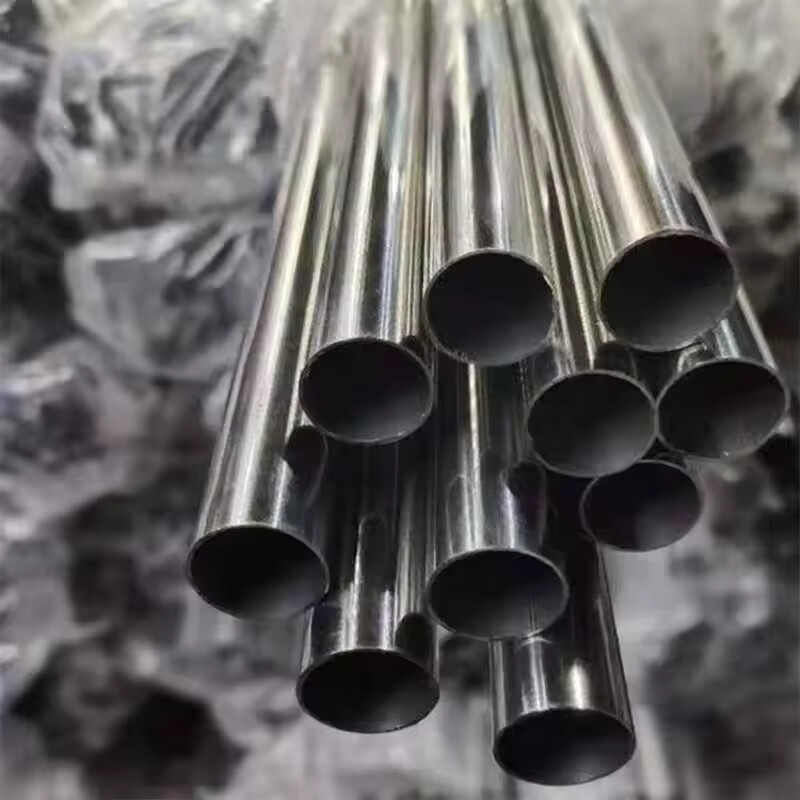 201 Stainless Steel Pipe