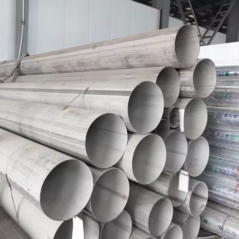 904L Stainless Steel Pipe