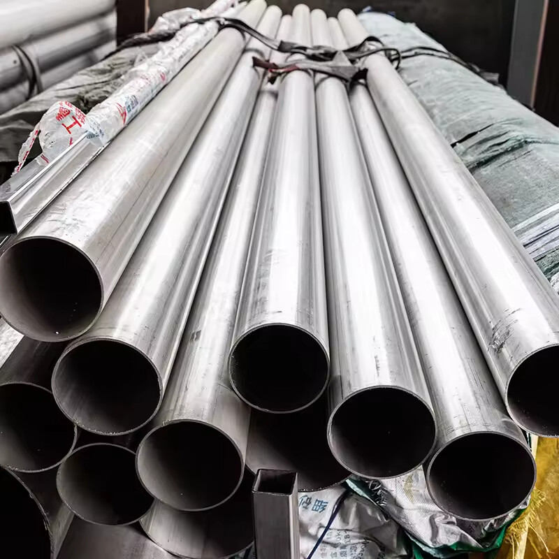 904L Stainless Steel Pipe