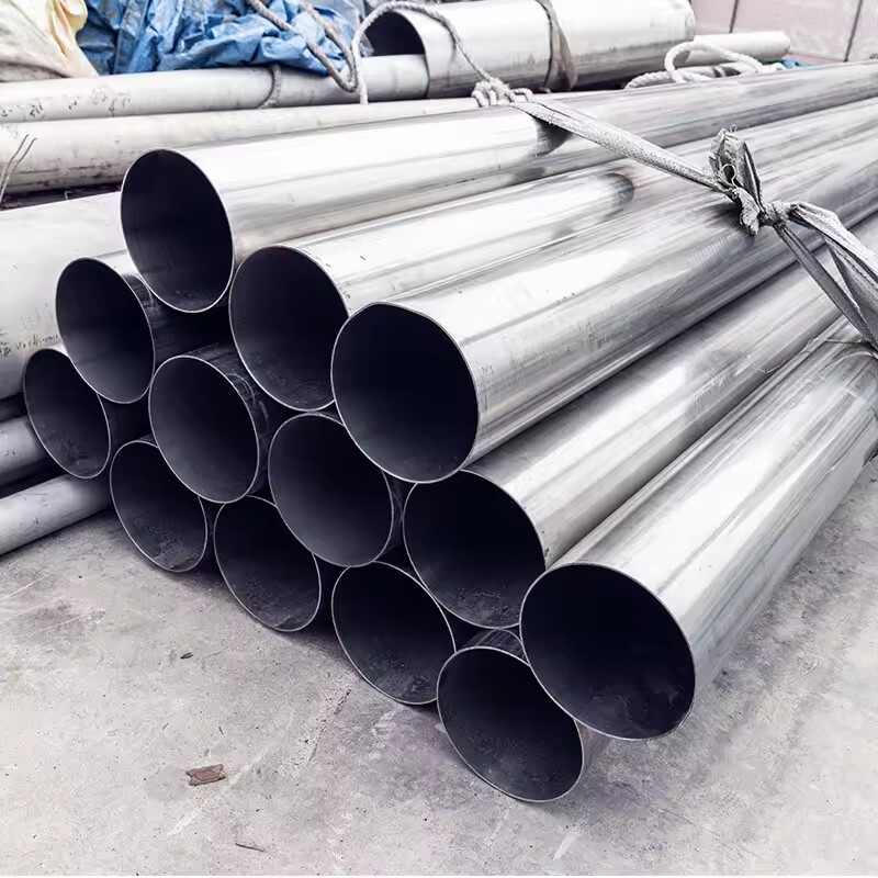 904L Stainless Steel Pipe