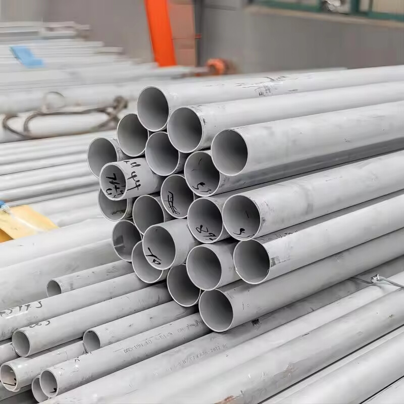 2205 Stainless Steel Pipe