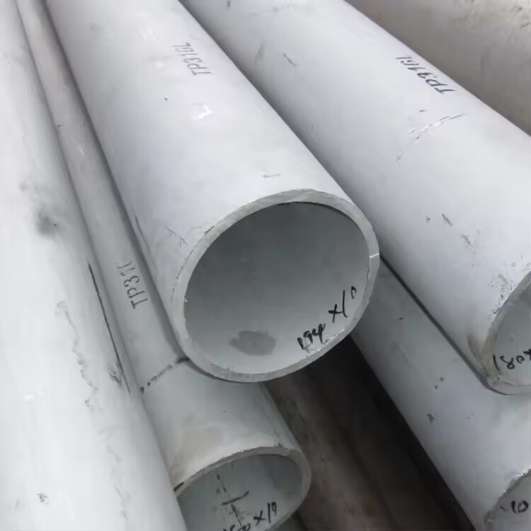 2205 Stainless Steel Pipe