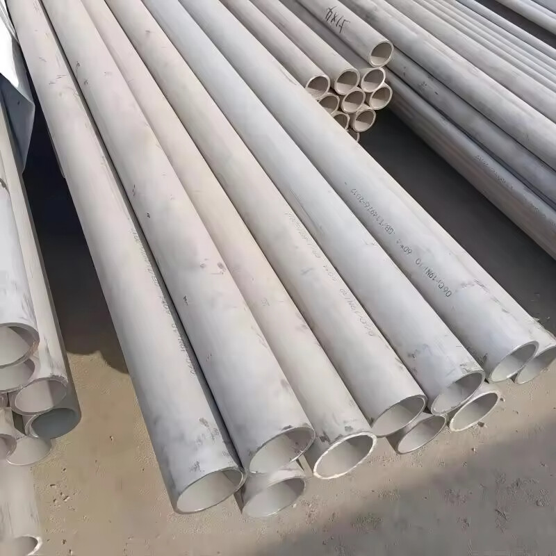 2205 Stainless Steel Pipe