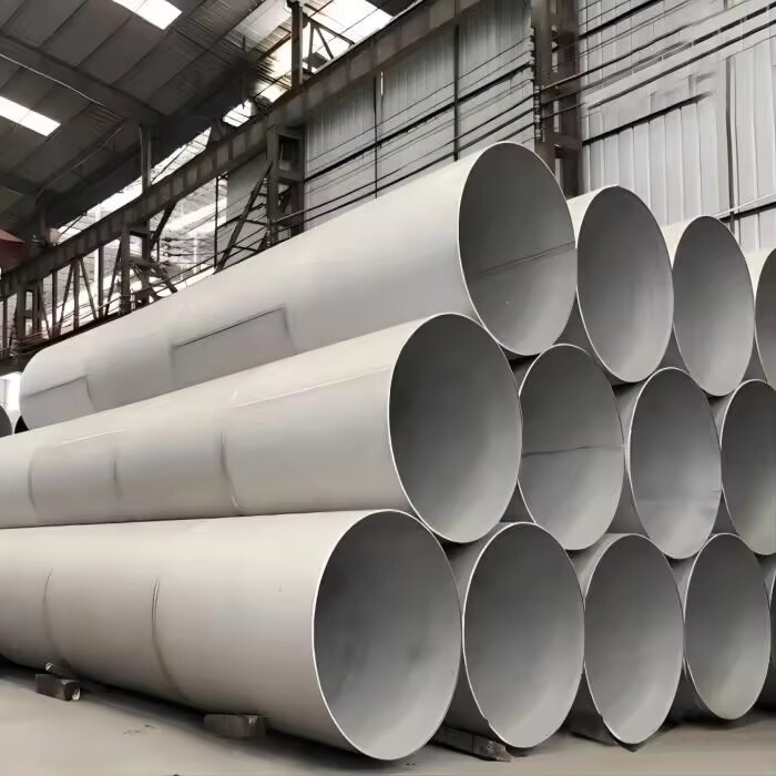 2205 Stainless Steel Pipe