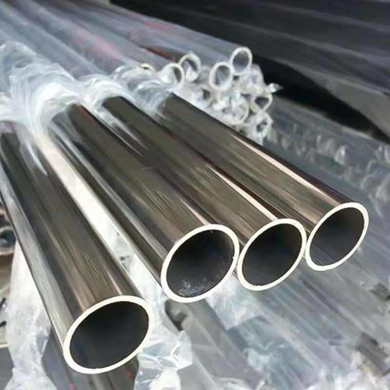 2507 Stainless Steel Pipe