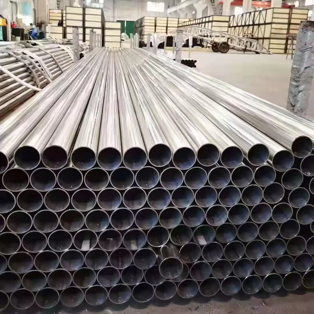 304L Stainless Steel Pipe