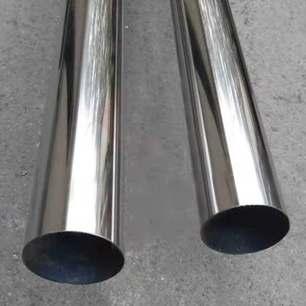 310S Stainless Steel Pipe