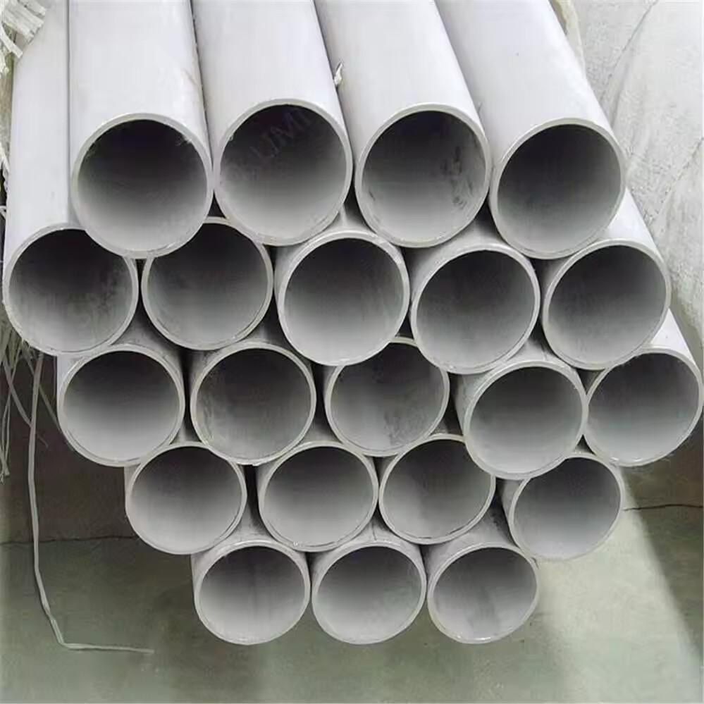 410S Stainless Steel Pipe