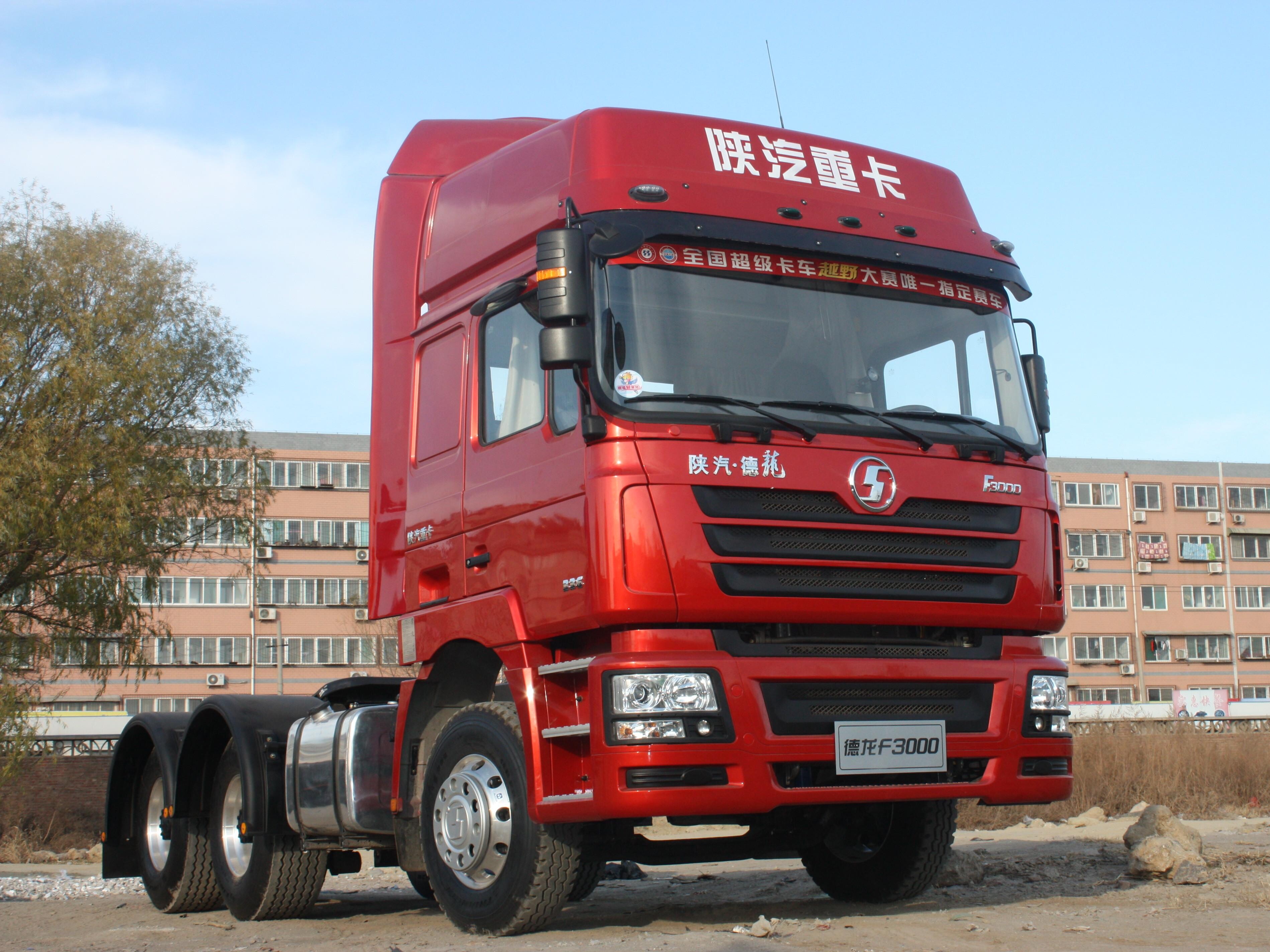 SHACMAN F3000 4×2 Trailer Truck