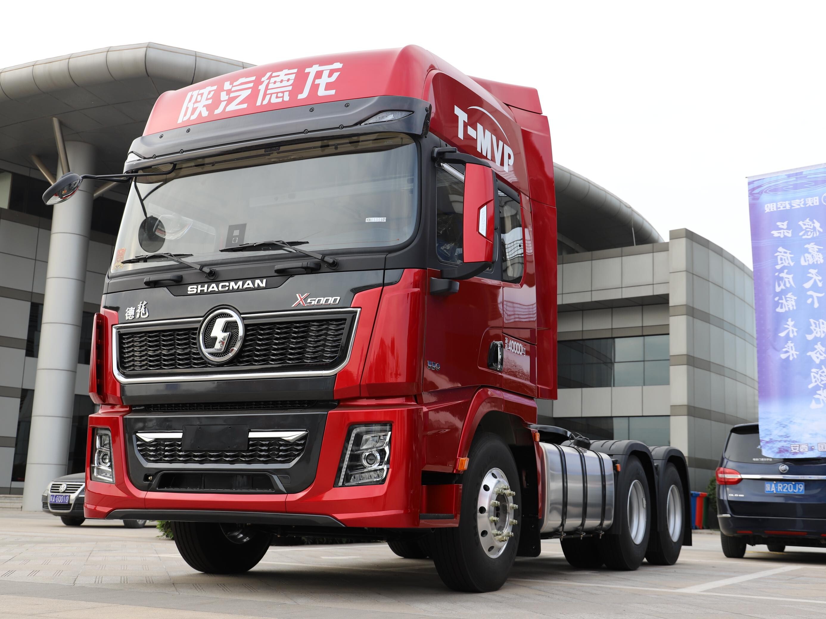 SHACMAN X5000 6×4 Trailer Truck