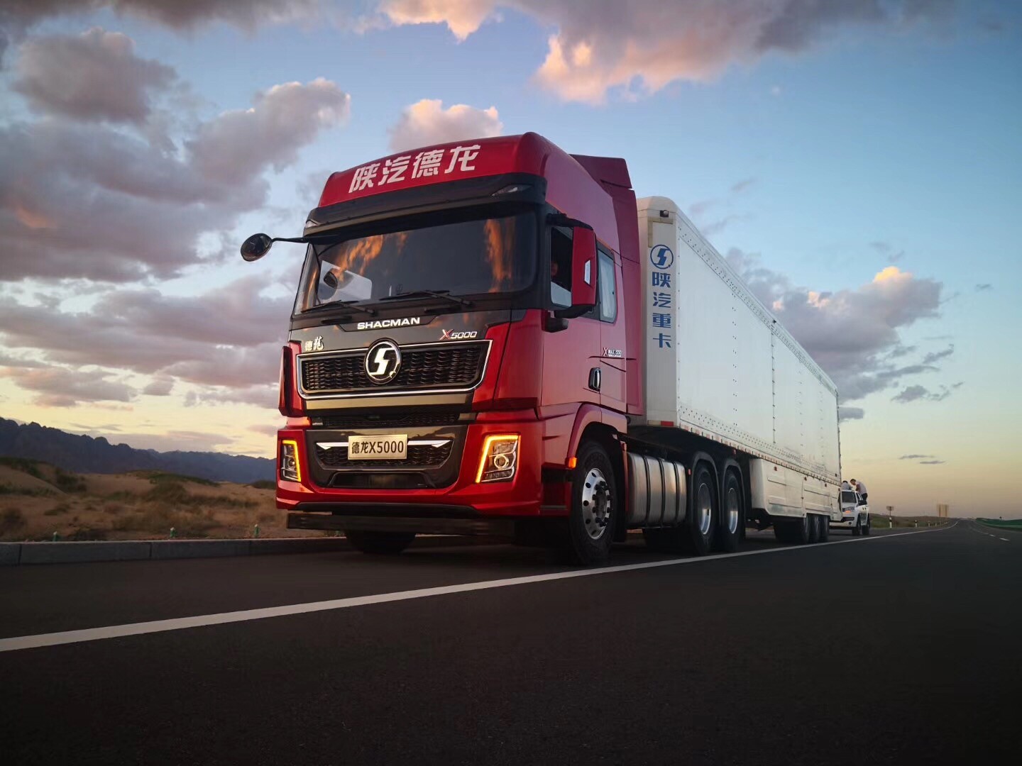 SHACMAN X5000 6×4 Trailer Truck: Cost-Benefit Analysis for Buyers