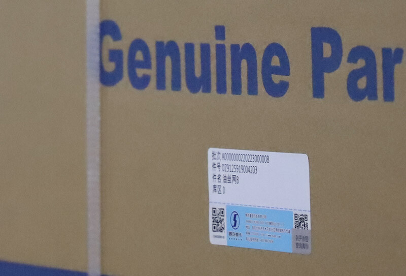 Parts & Accessory img (5).jpg