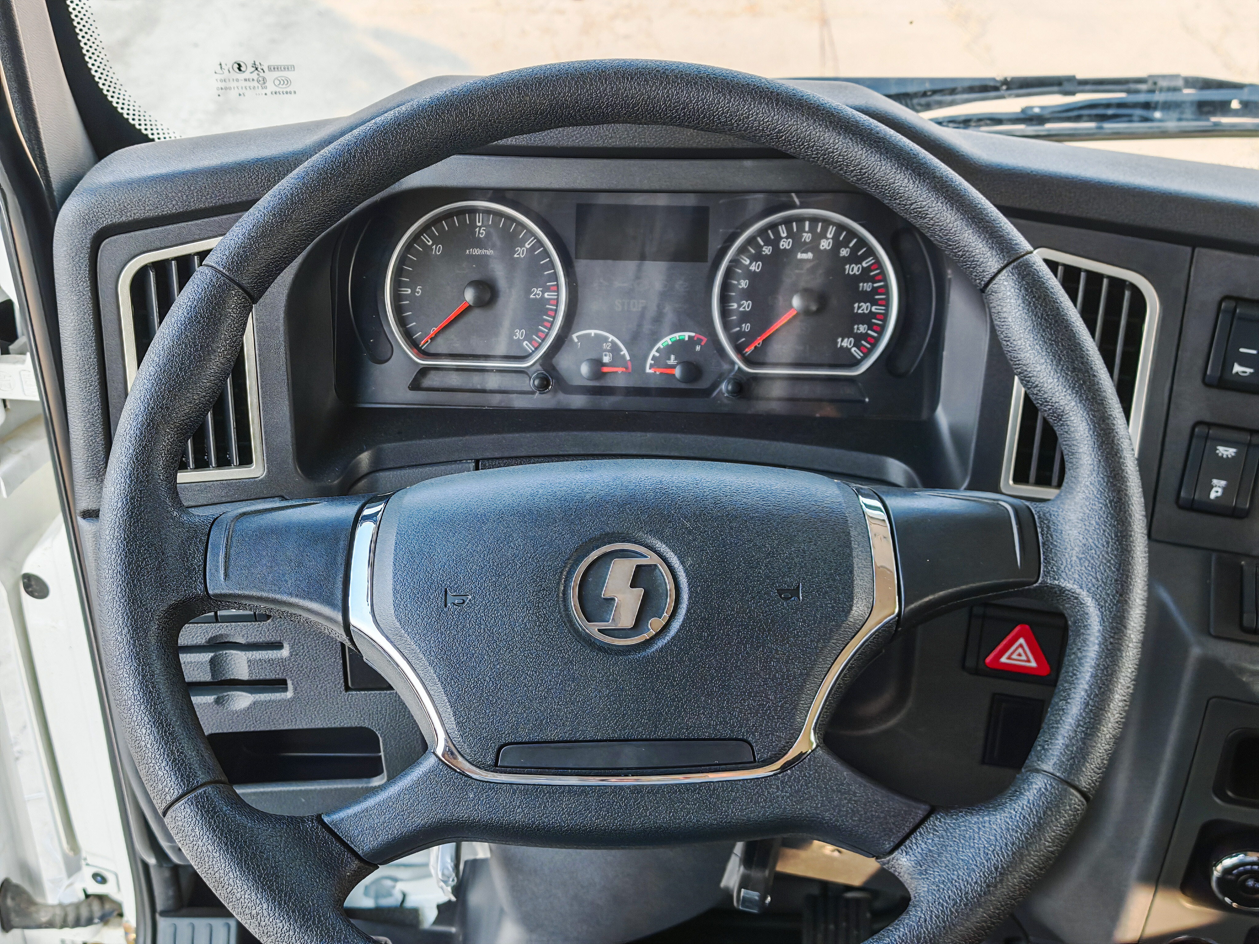 SHACMAN L3000 4×2 Oil Truck