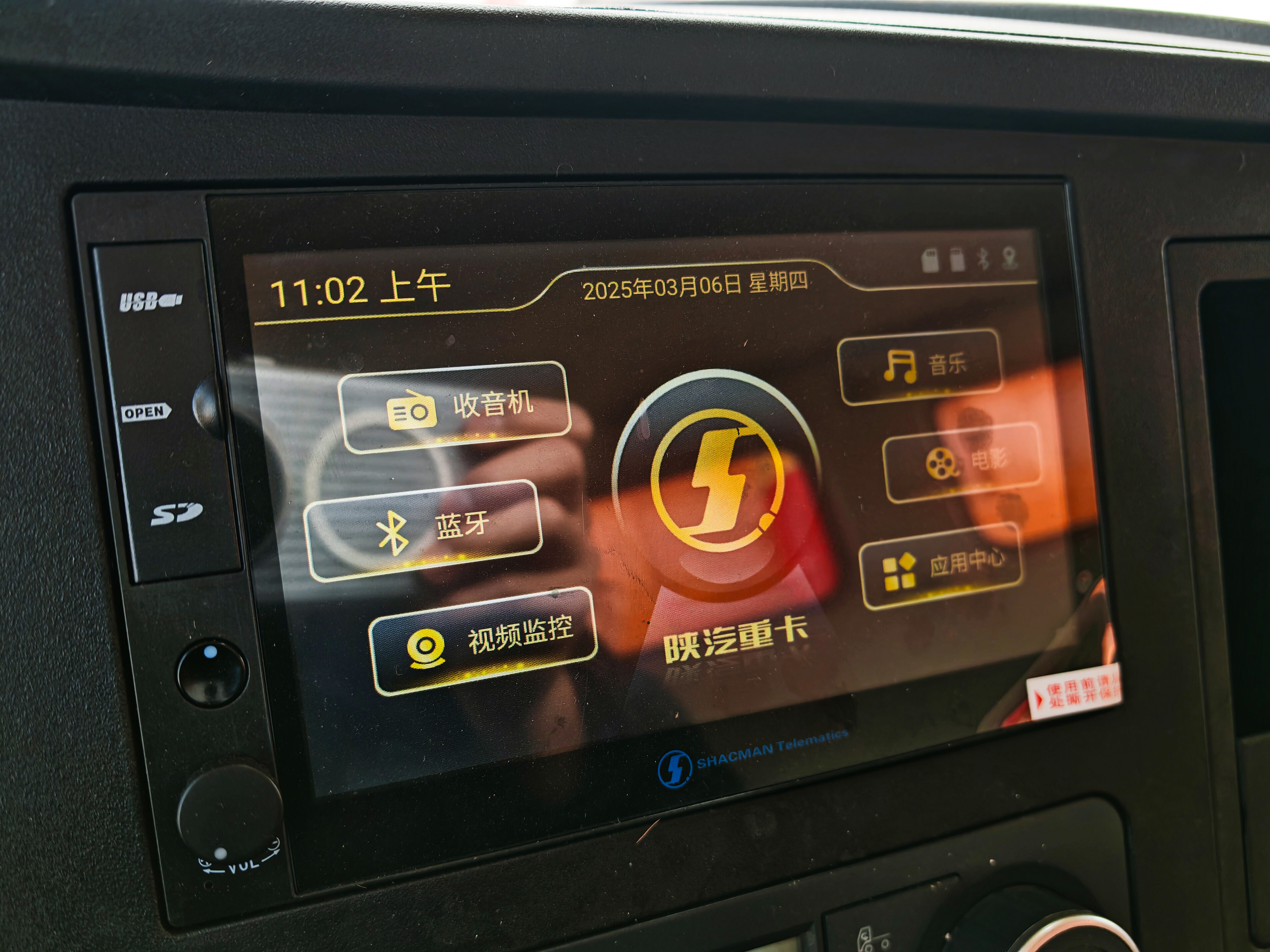 SHACMAN X3000 8×4 Dump Truck