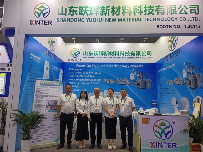 Kinter Technology attend Chinaplas2024 Shanghai exhibition