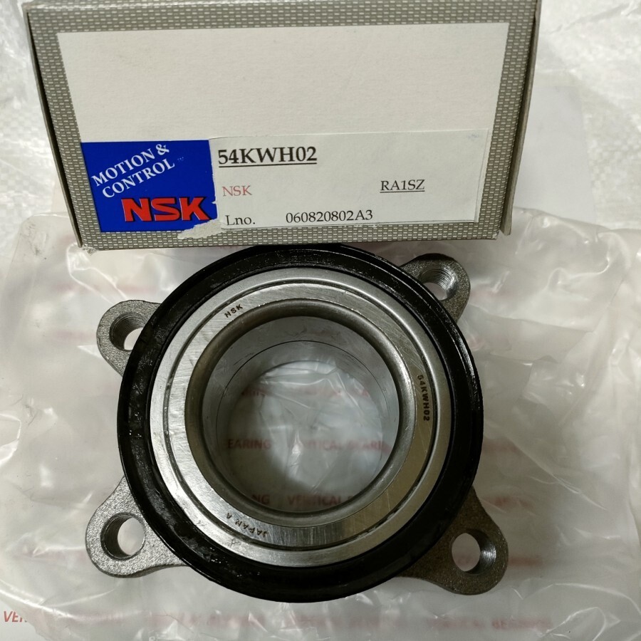 Jual BEARING RODA DEPAN HIACE COMMUTER NK 54KWH02 | Shopee Indonesia