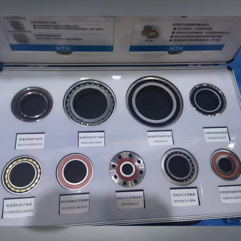 Tapered Roller Bearing (Inch Size Tapered Roller Bearing）