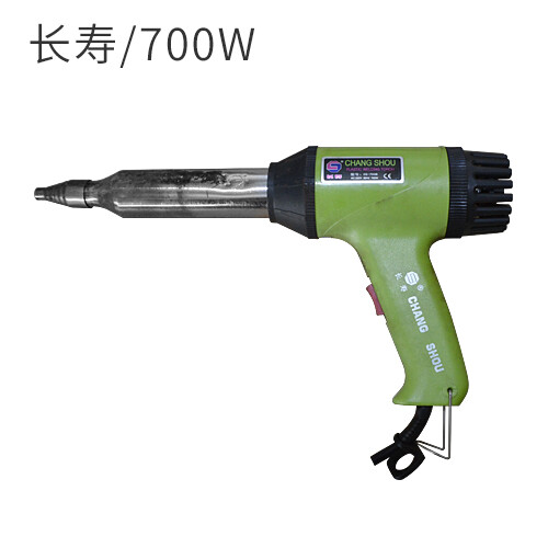 明德机械制造700W热风枪