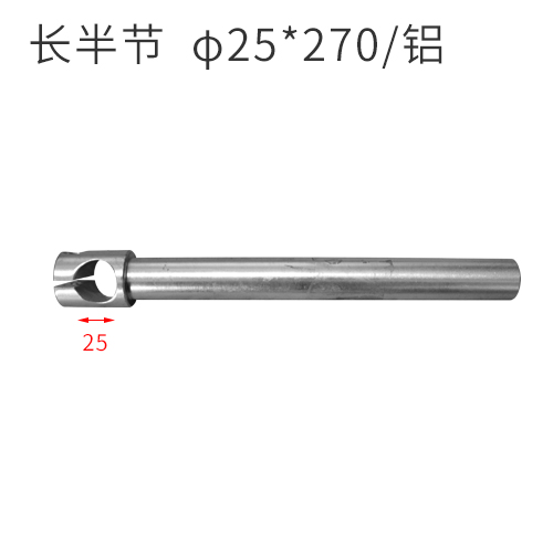 明德机械制造25*270MM型材包装机长半节