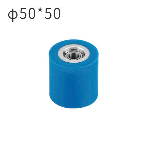 明德机械制造50*50MM带销硅胶轮，用于型材包装机