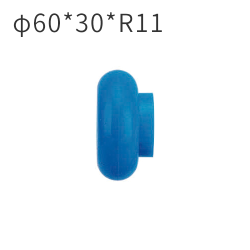 明德机械制造60*30*R11MM带销硅胶轮用于型材包装机