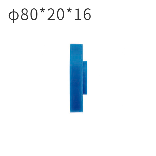 明德机械制造80*20*16MM带销硅胶轮用于型材包装机